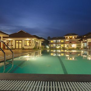 Le Coffee Resort